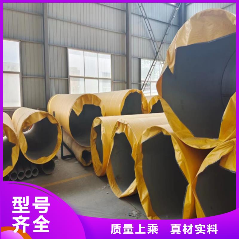 316L不锈钢方管、316L不锈钢方管厂家_大量现货同城公司
