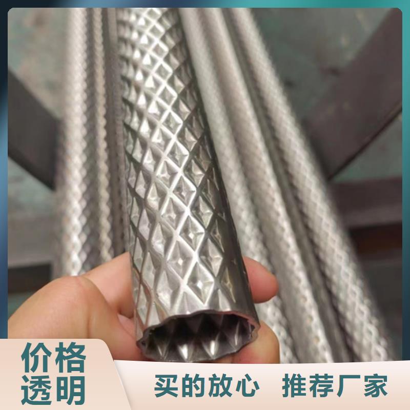 316L不锈钢管厂家当地服务商