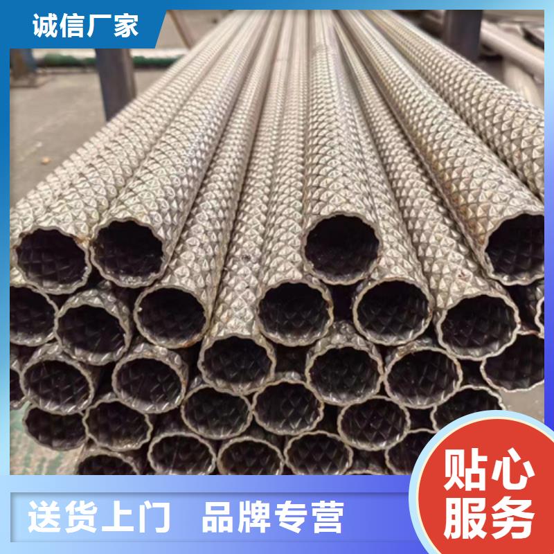 316L不锈钢管种类当地经销商