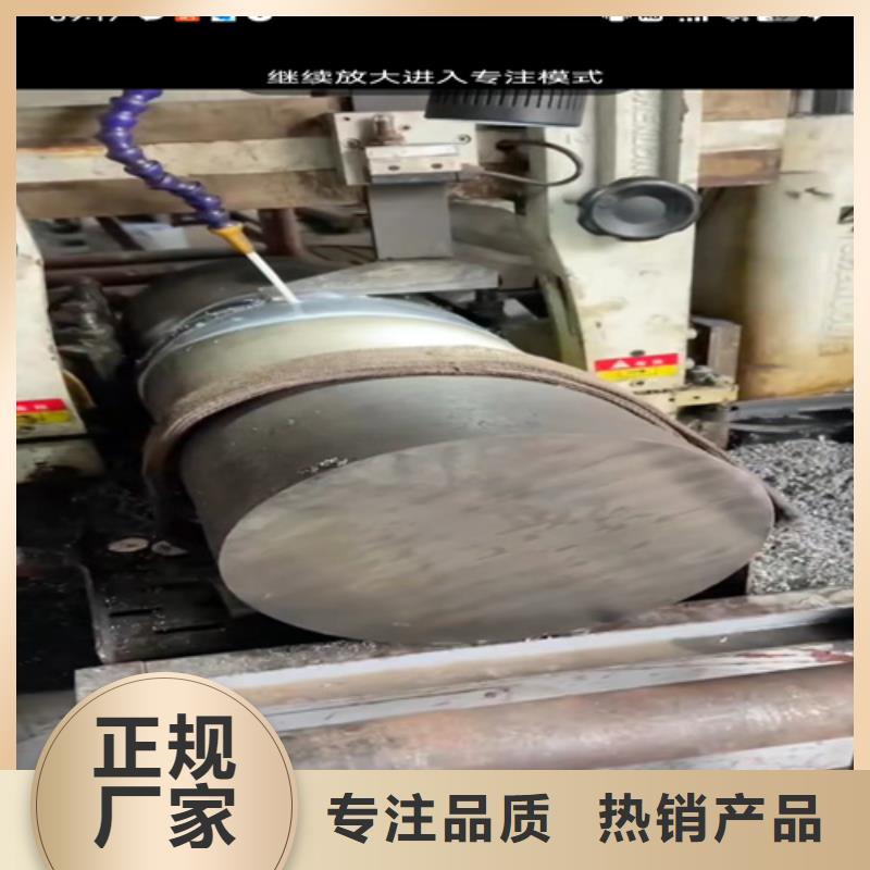 316L材质不锈钢管厂家当天发货厂家货源稳定