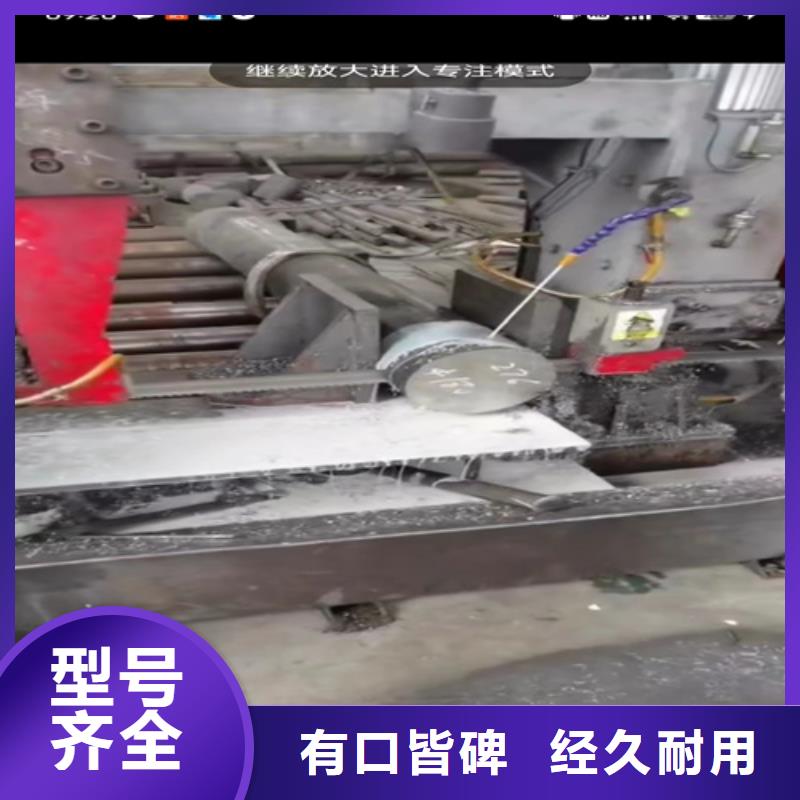 316L不锈钢钢管厂家现货直销当地公司