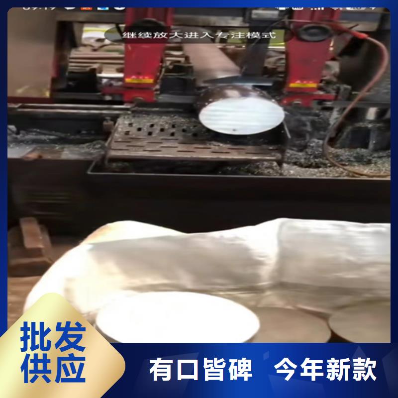 欢迎访问#316不锈钢管厂家#真材实料诚信经营