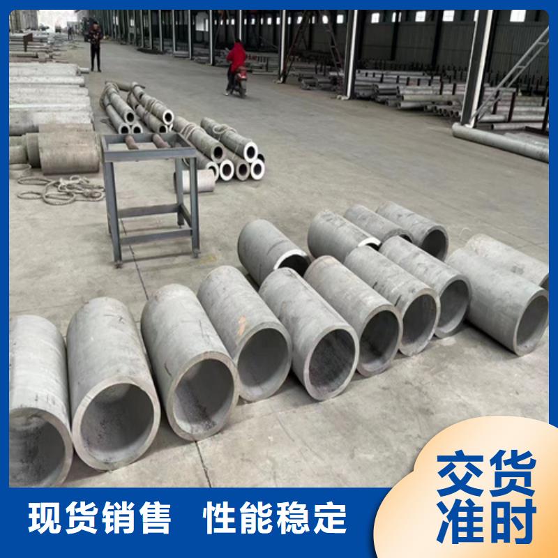 TP316L不锈钢管专业供货商使用方法