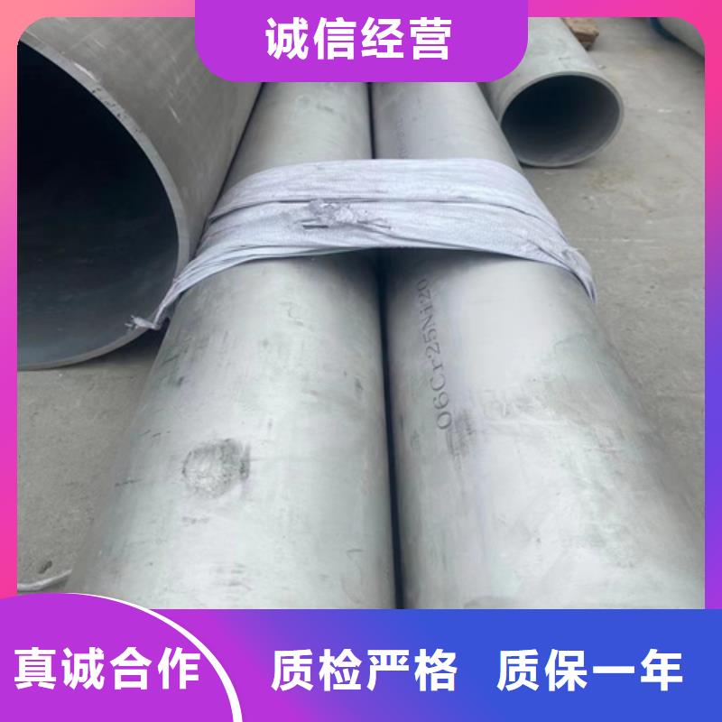 服务周到的316L不锈钢方管批发商支持定制批发