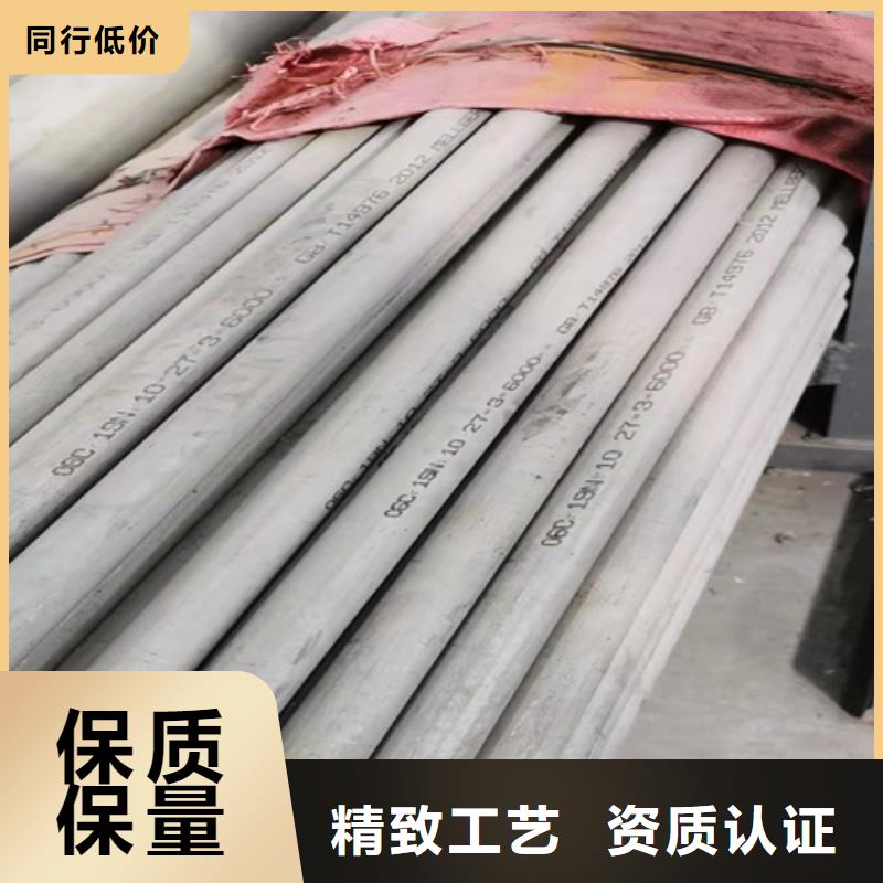 大口径不锈钢焊管06Cr19Ni10种类齐全大口径不锈钢焊管价格合理