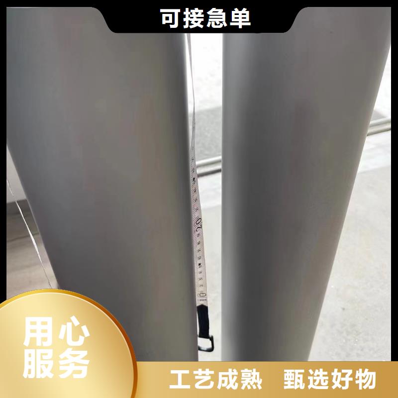 2507不锈钢无缝管施工团队2205不锈钢无缝管本地公司