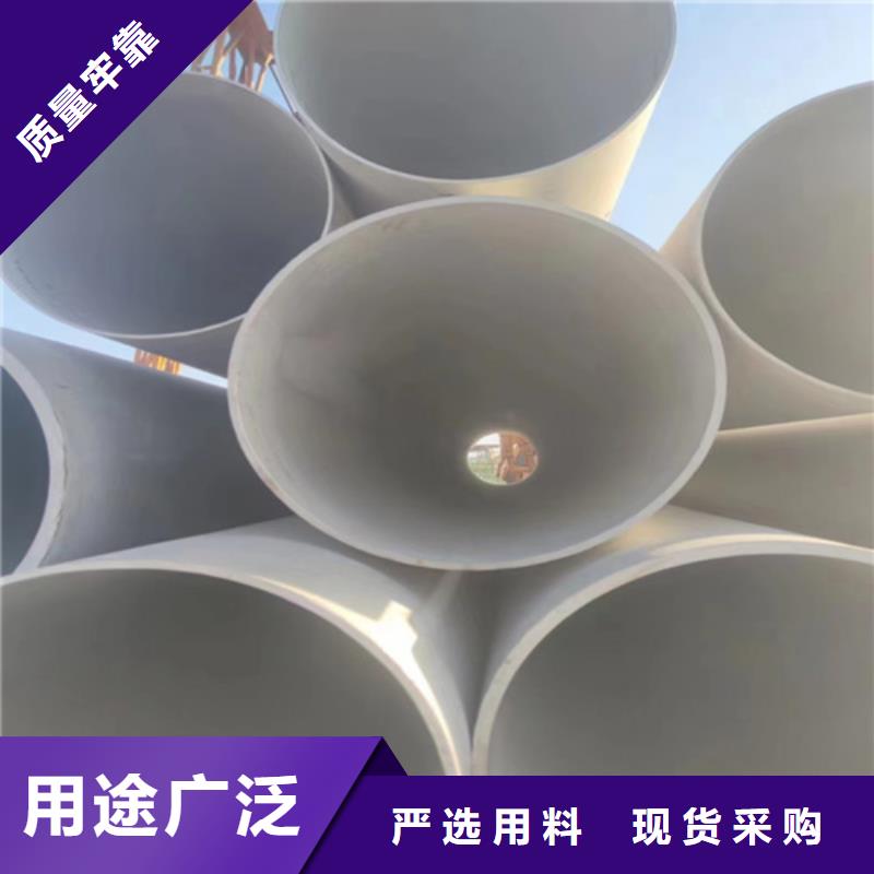 ​12Cr18Ni9不锈钢管厂家量大优惠全新升级品质保障