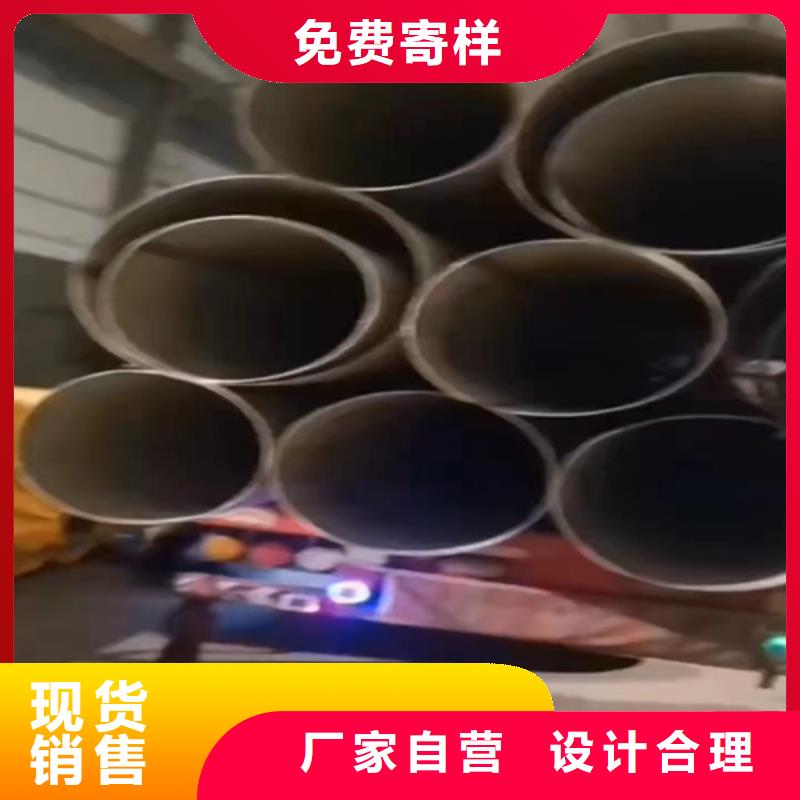 不锈钢焊管优质源头厂家生产加工