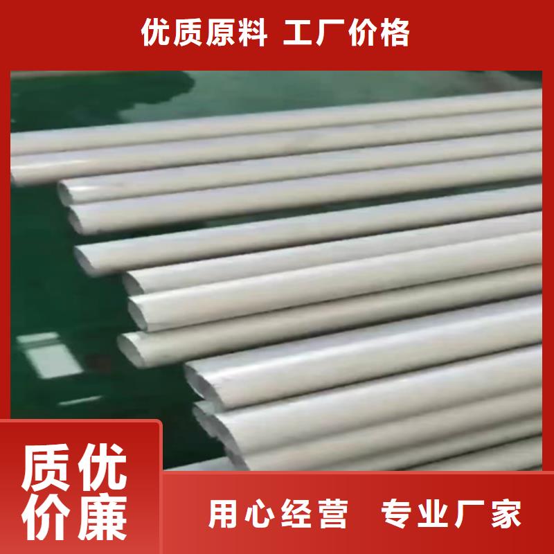 不锈钢装饰管限时优惠质检严格放心品质