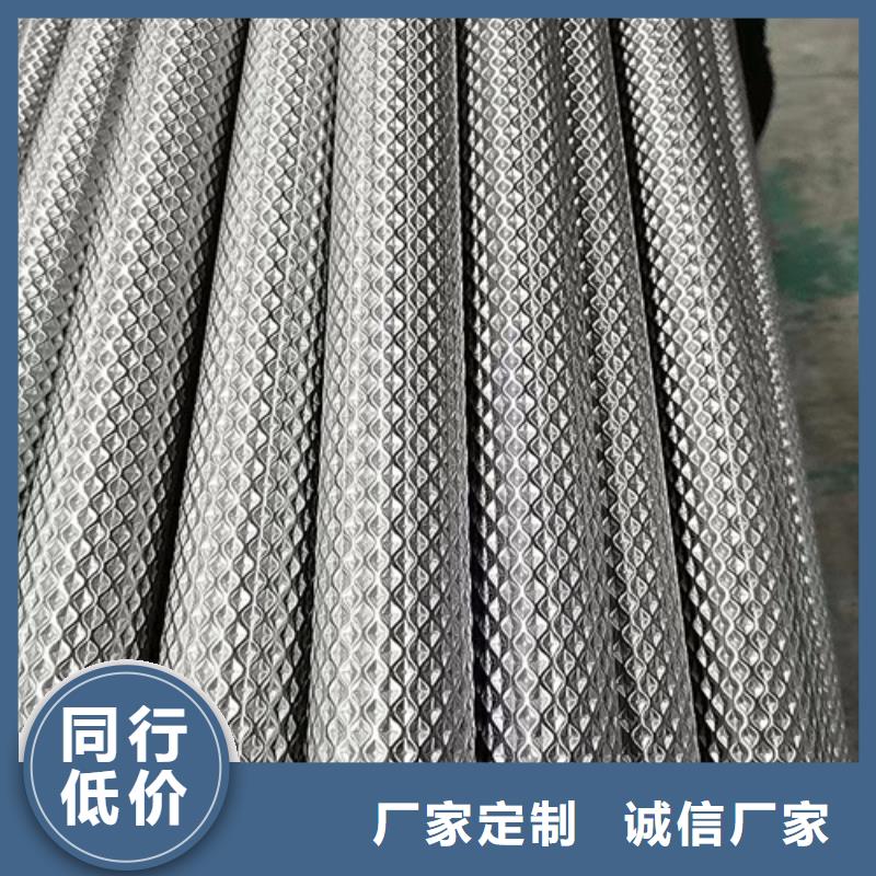 不锈钢焊管316L品质保证不锈钢无缝管304实体厂家大量现货