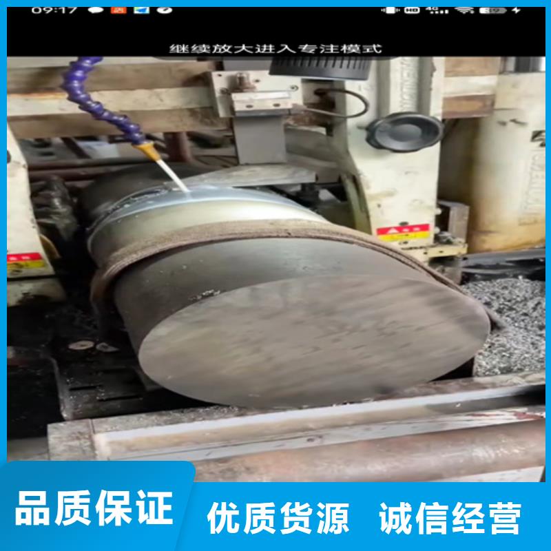 2205不锈钢无缝管按需定制不锈钢焊管TP304当地品牌