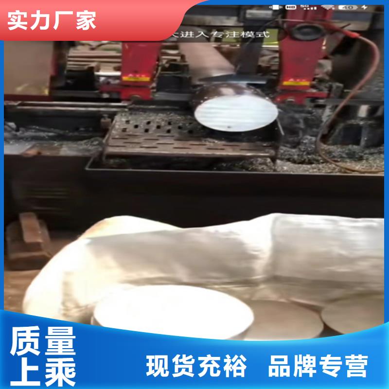 316Ti不锈钢管随时发货快本地服务商