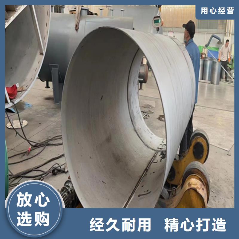 ​质优价廉的316Ti不锈钢管基地专业供货品质管控
