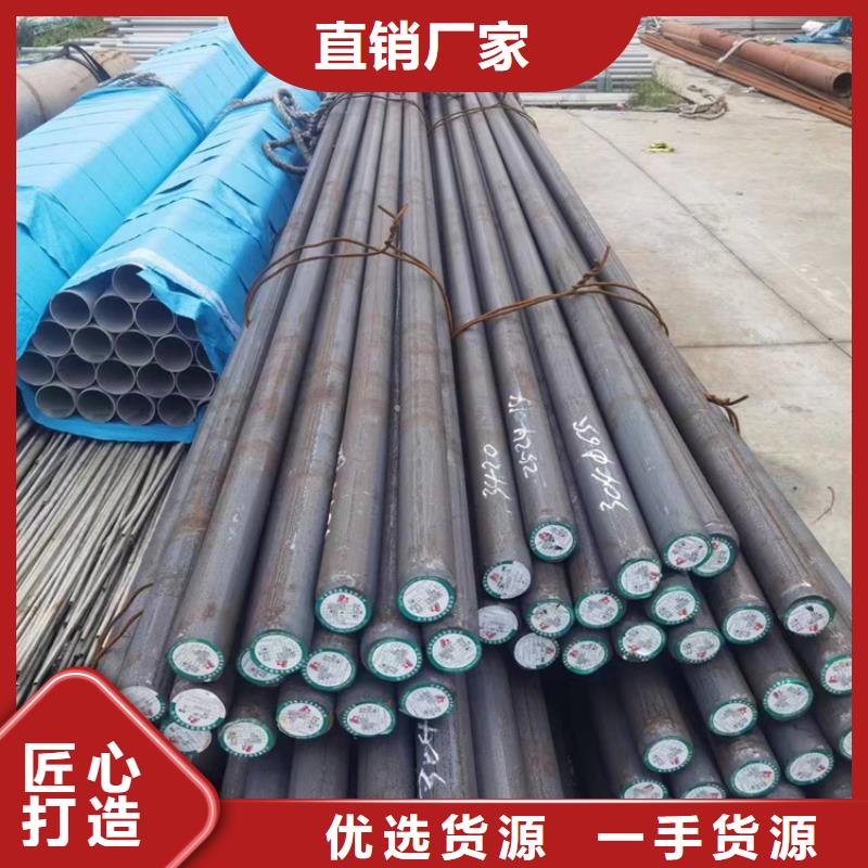不锈钢焊管06Cr19Ni10终身质保不锈钢管022Cr17Ni12Mo2同城公司