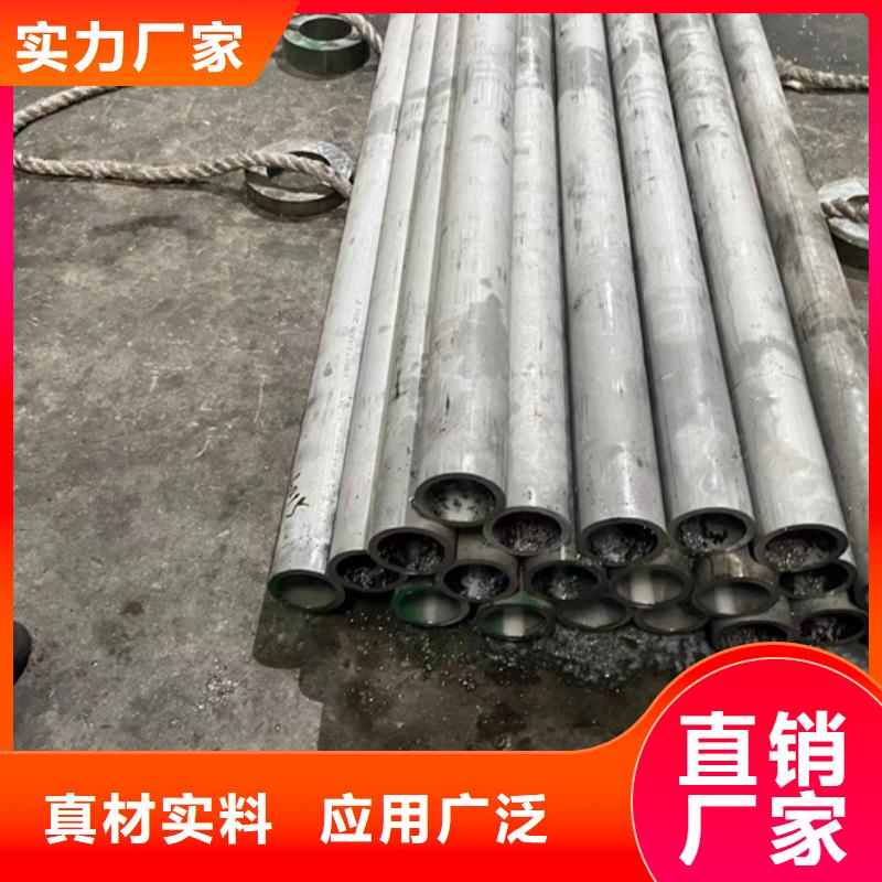 S220503不锈钢无缝管批发价格2205不锈钢无缝管种类多质量好