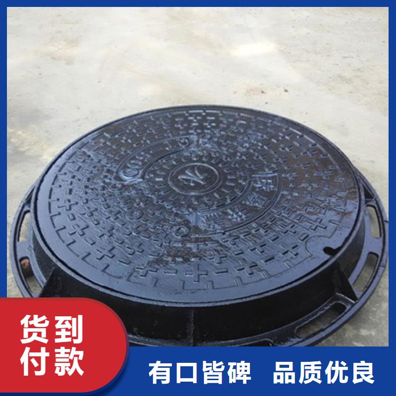 方形500*500井盖支持定制设计合理