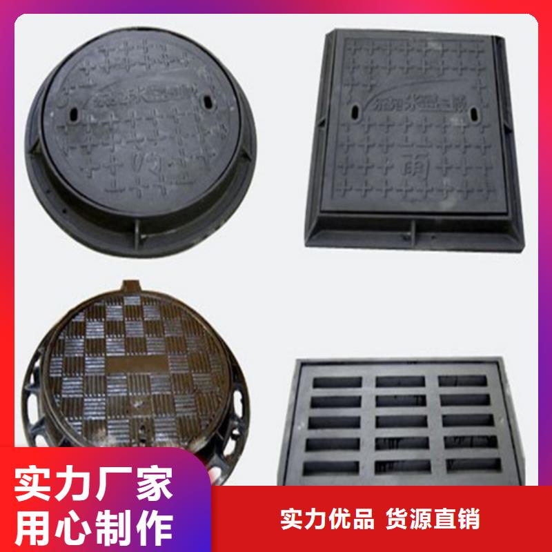 球墨铸铁单篦子良心厂家产地直销