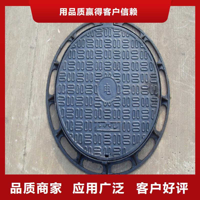 圆形球墨井盖性价比高批发货源