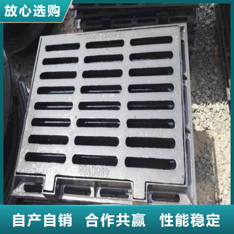 球墨铸铁井盖-电力井盖市场报价本地货源