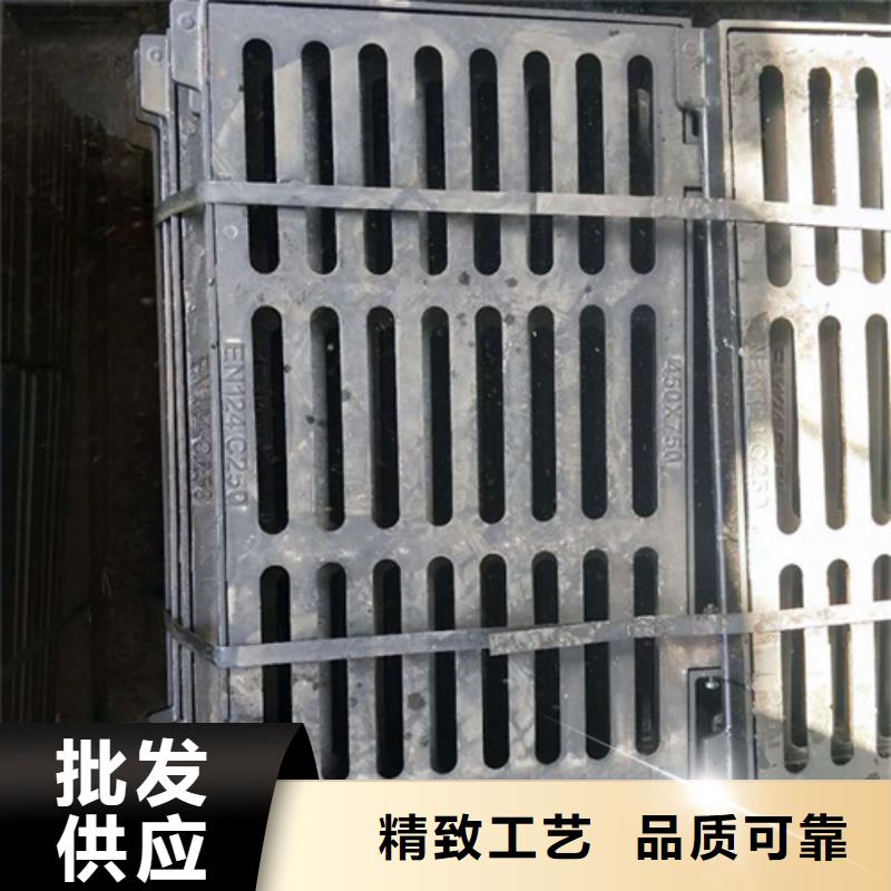 球墨铸铁井盖实力见证甄选好物
