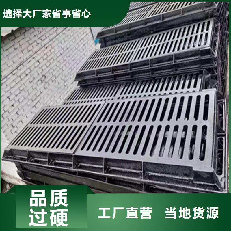 防坠球墨雨水井盖质保一年实拍品质保障
