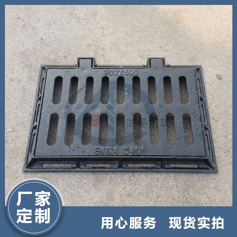D400重型井盖品质保证同城服务商