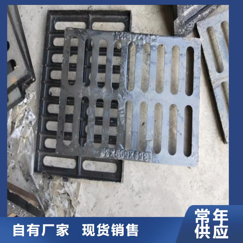 450球墨铸铁套篦价格合理量少也做