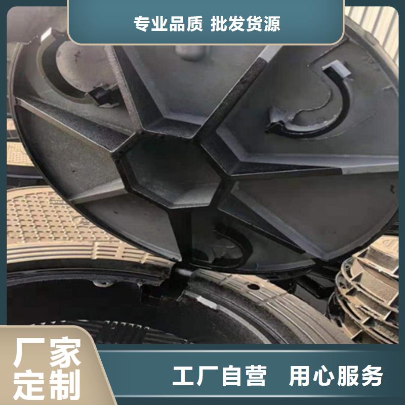 圆形铸铁球墨井盖可定制当地生产厂家