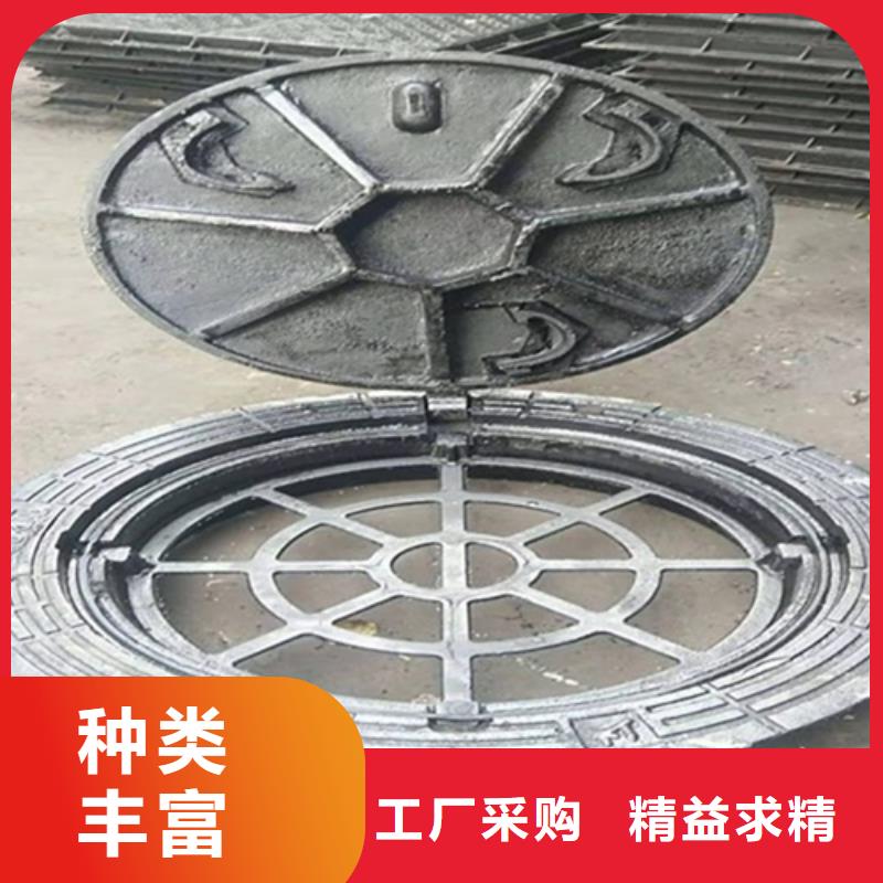 【球墨铸铁井盖排水井盖拒绝中间商】现货直发