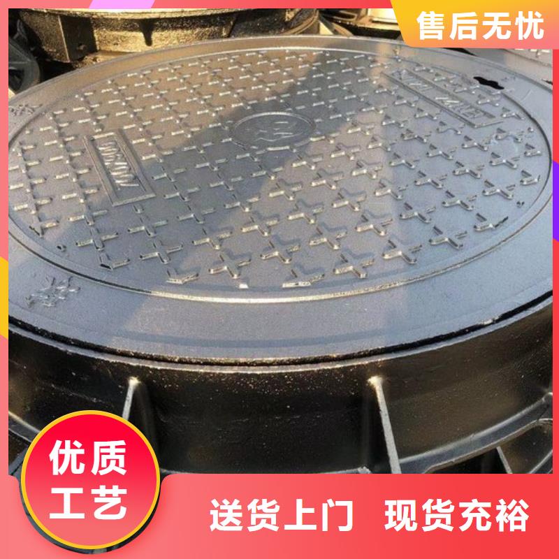 800圆型井盖上门服务款式新颖