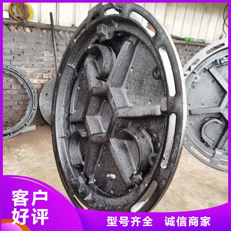 球墨铸铁单篦子为您介绍当地制造商