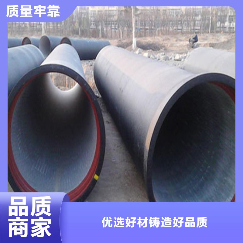 消防球墨井盖性价比高当地经销商