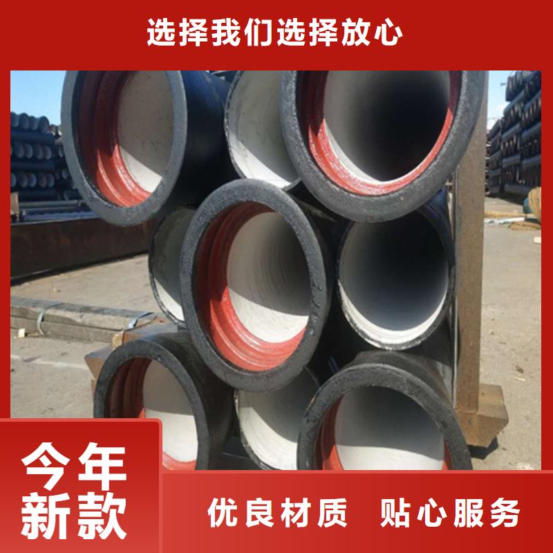 球墨铸铁井盖【圆形井盖】多年实力厂家当地品牌