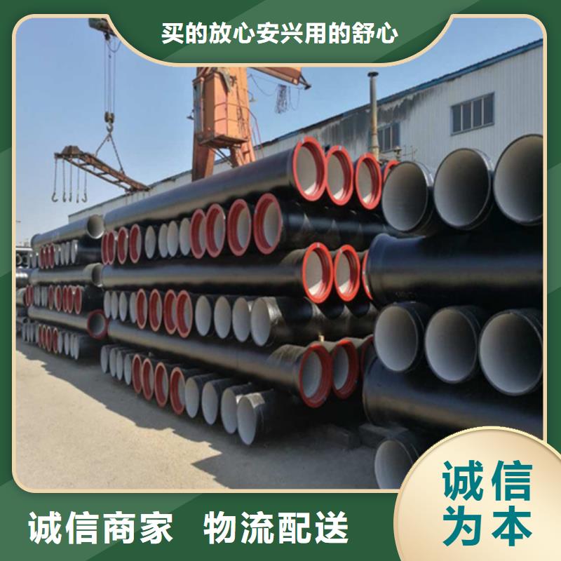 电力球墨井盖了解更多快捷物流