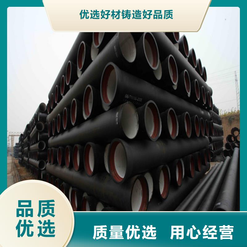800圆形井盖设计满足您多种采购需求