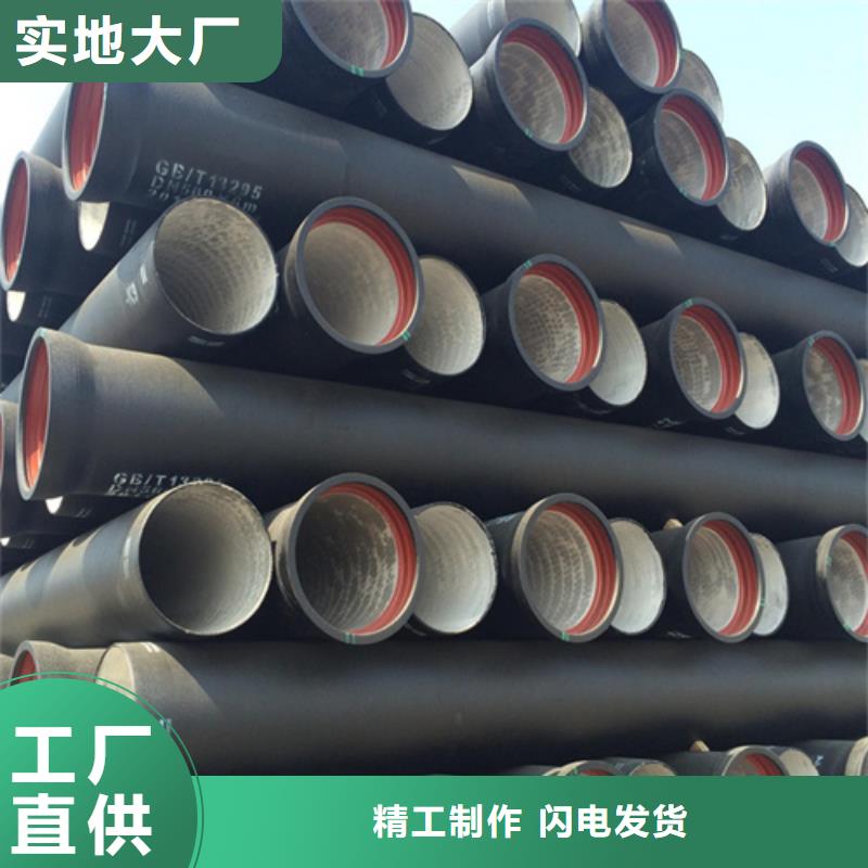 450球墨铸铁套篦品质放心严格把关质量放心