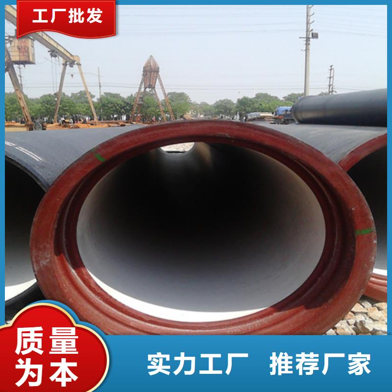 球墨圆形井盖在线报价有口皆碑