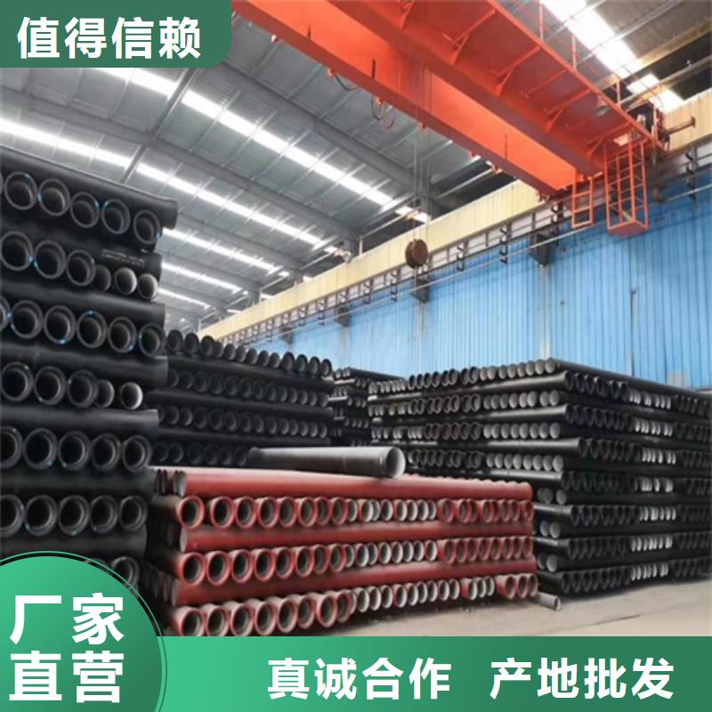 球墨铸铁井盖球墨铸铁单蓖一对一为您服务现货直供