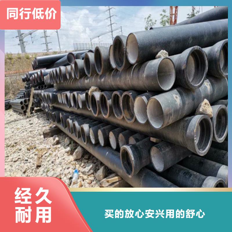 700圆形球墨井盖量大从优欢迎来厂考察