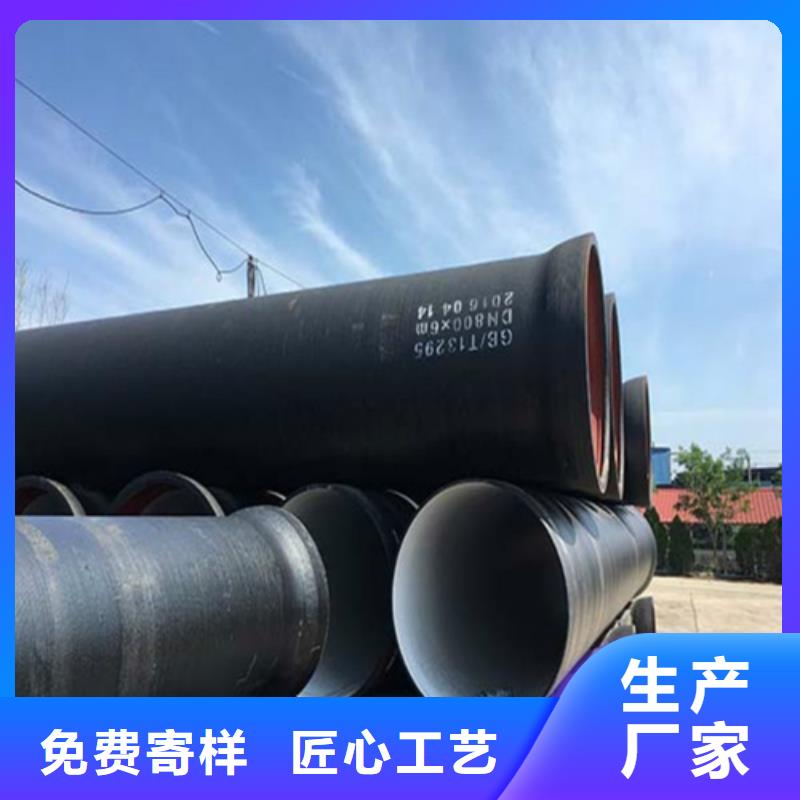 支持定制的双层套篦供货商应用领域