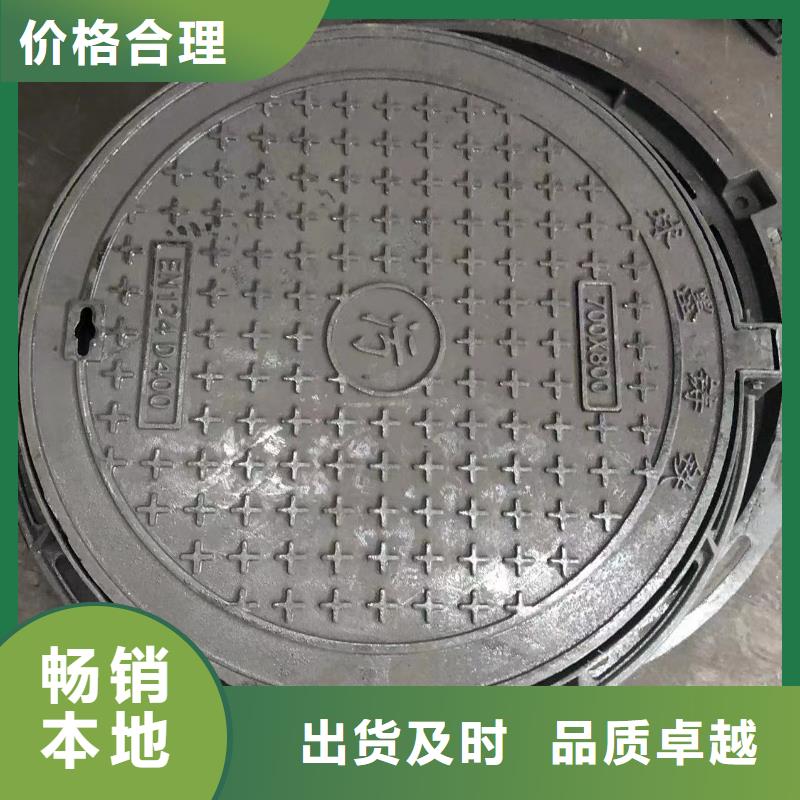 雨水铸铁篦子10年经验欢迎来厂考察