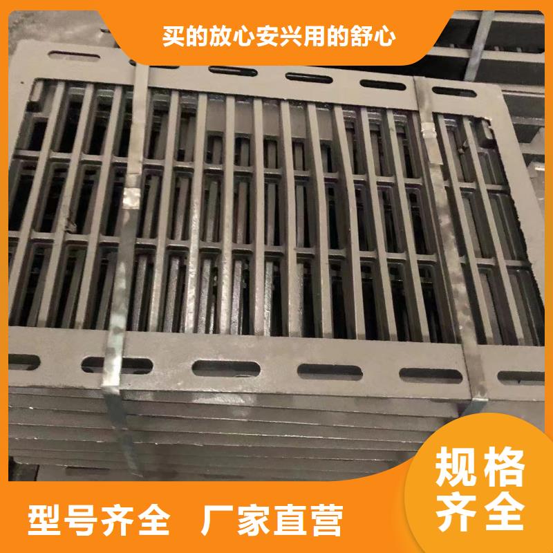 球墨铸铁给水井盖学校用好材做好产品