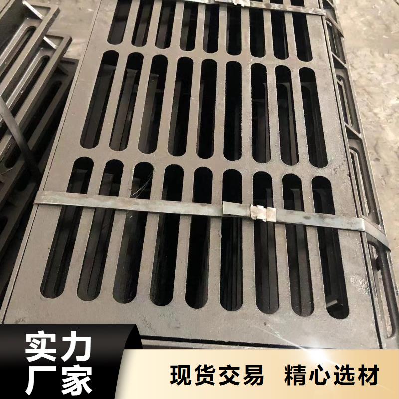 球墨铸铁井盖电力井盖质量为本做工细致