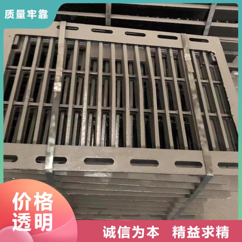 方形溢流井盖直销价格生产型