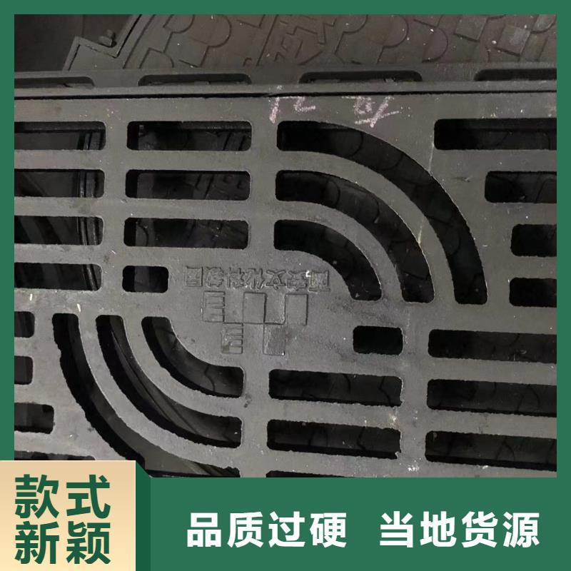 800球墨铸铁井盖在线咨询核心技术
