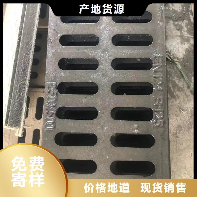 球墨铸铁井盖-【球墨铸铁管】实力厂商用心做好每一件产品