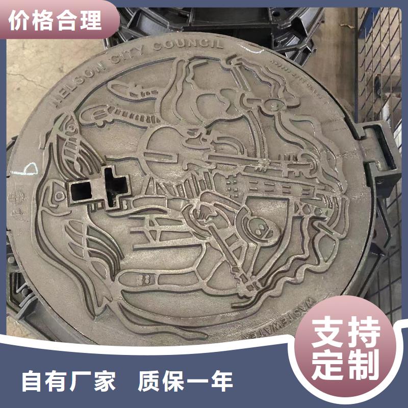 球墨铸铁井盖电力井盖发货迅速敢与同行比服务