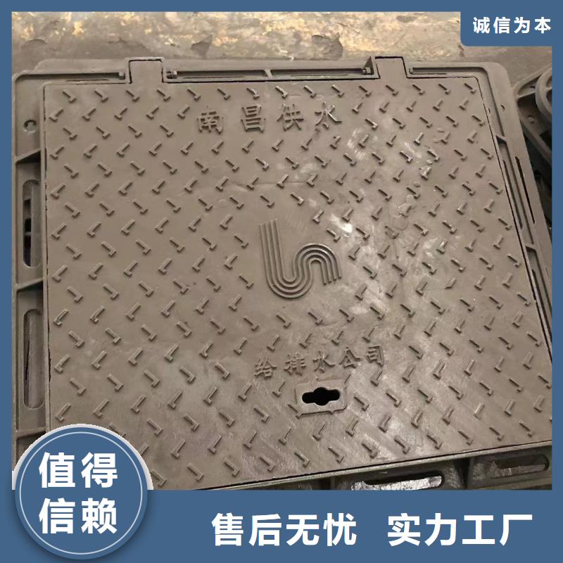 球墨铸铁井盖【球墨铸铁单蓖】为您精心挑选支持定制加工