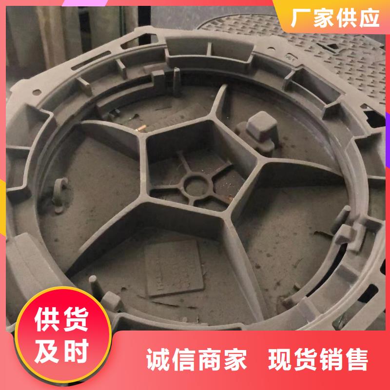 球墨铸铁单篦子设计源头厂家来图定制
