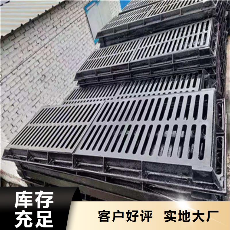 铸铁井盖轻型井盖商家标准工艺